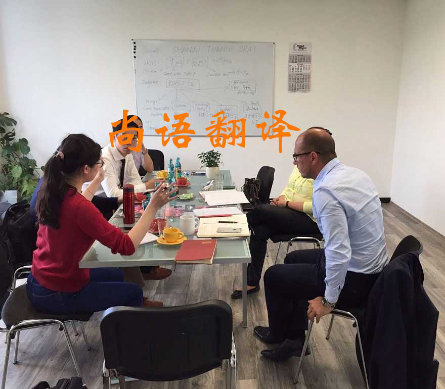 英語陪同翻譯收費(fèi)多少合理？哪個(gè)公司性價(jià)比高？