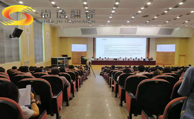 同聲翻譯一小時多少錢？收費標(biāo)準是什么？