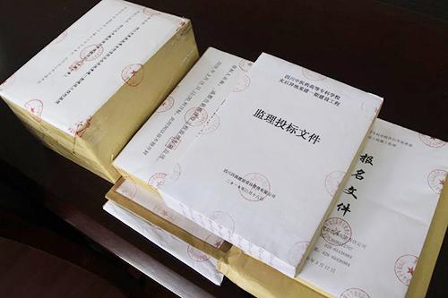 標書翻譯公司報價在哪看？哪個公司收費低？