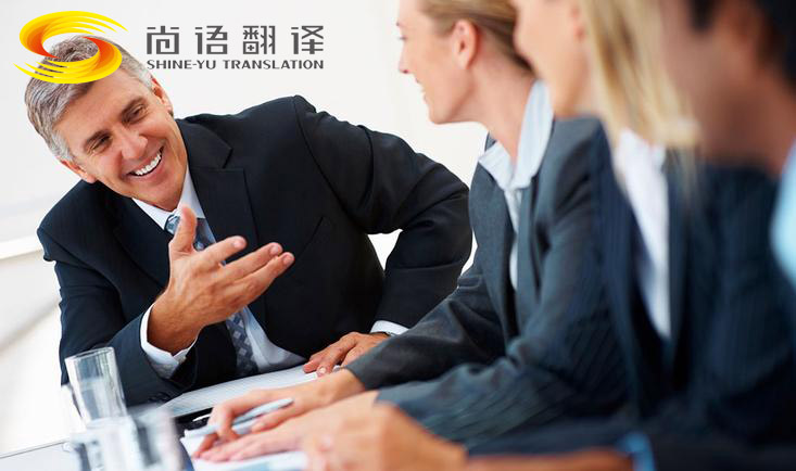 韓語口譯公司哪家好？翻譯收費要多少錢？