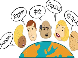 英文翻譯中文1000字多少錢(qián)-尚語(yǔ)翻譯