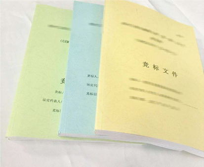 標(biāo)書翻譯價(jià)格千字多少錢？