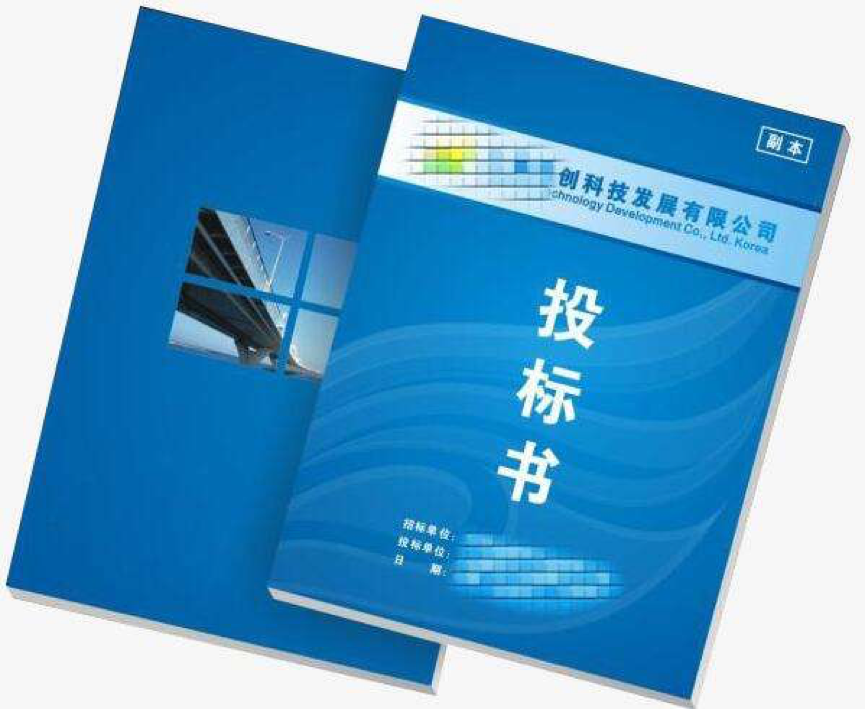 標(biāo)書翻譯價(jià)格及表示翻譯技巧你了解多少？