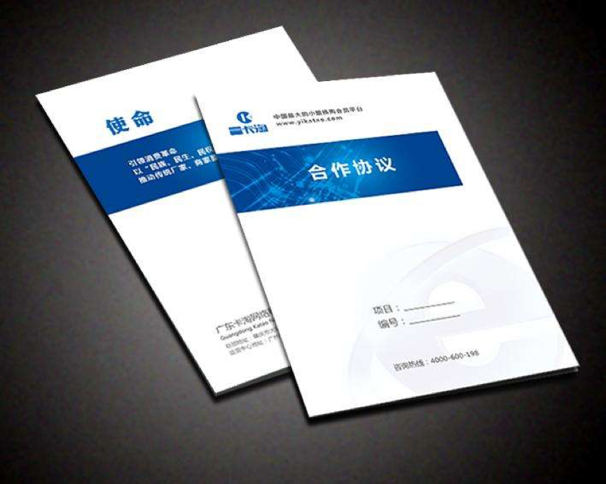 快速合同翻譯多少錢，專業(yè)合同翻譯公司報(bào)價(jià)