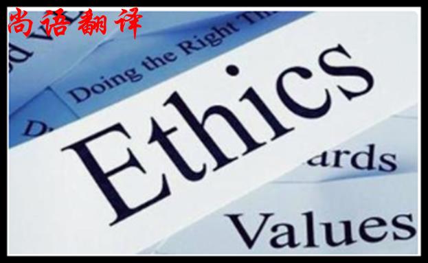 筆譯資料翻譯質(zhì)量如何保證，有哪些重點(diǎn)