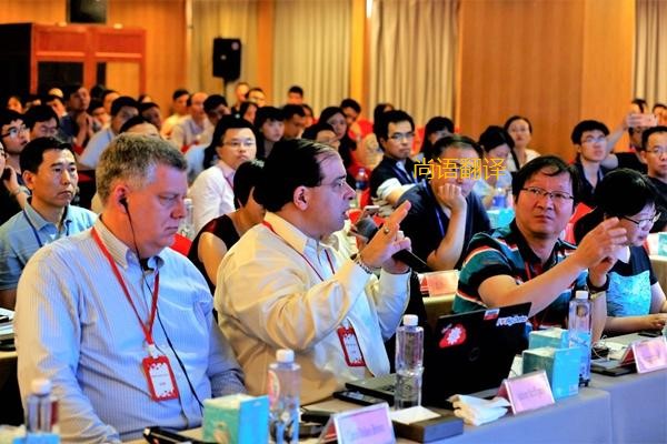 西安會(huì)議資料翻譯一千字多錢(qián)？——西安本地翻譯公司