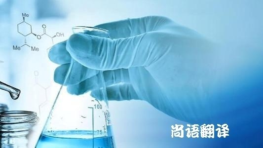 怎樣選擇專業(yè)合適的醫(yī)學(xué)翻譯公司？