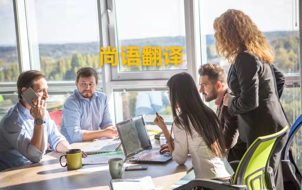 影視劇英文版本的翻譯技巧有哪些？