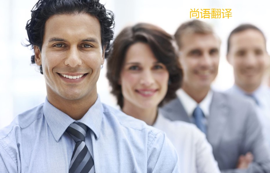 病例的外語(yǔ)版本翻譯需要注意哪些方面呢？——正規(guī)病例翻譯公司