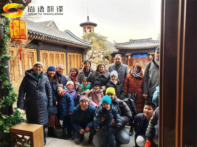 尚語翻譯與飛鶴、樂友聯(lián)合舉辦的【聰明寶寶鬧龍年】活動
