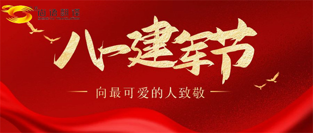 尚語(yǔ)翻譯公司