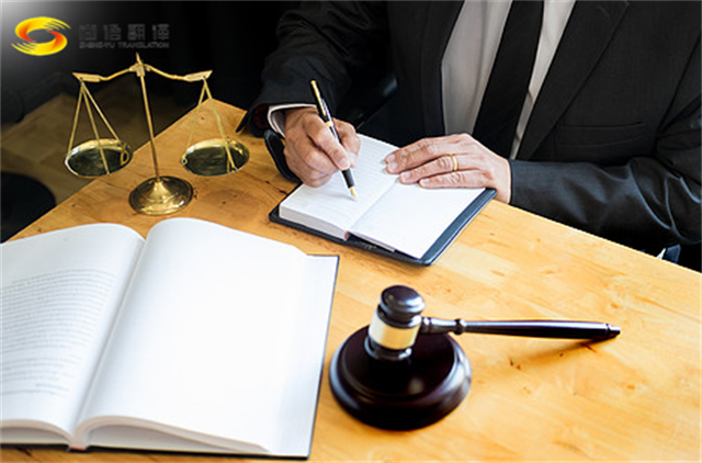 尚語翻譯|筆譯翻譯一千字多少錢？筆譯收費標準的影響因素
