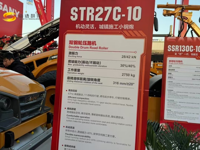 西安文件翻譯公司收費標準，西安文件翻譯公司找哪家，西安外語文件翻譯，西安文件翻譯公司收費標準